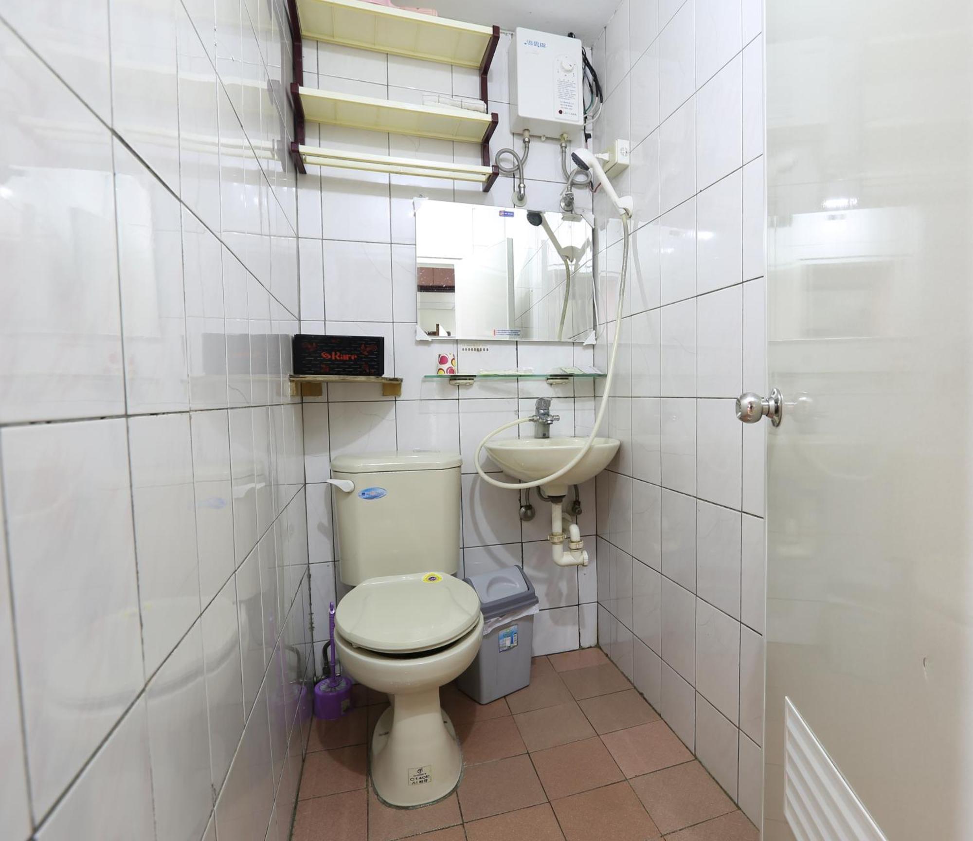 Jiufen Ligin B&B Oda fotoğraf