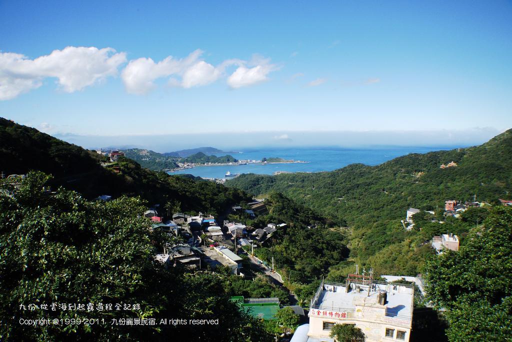Jiufen Ligin B&B Dış mekan fotoğraf