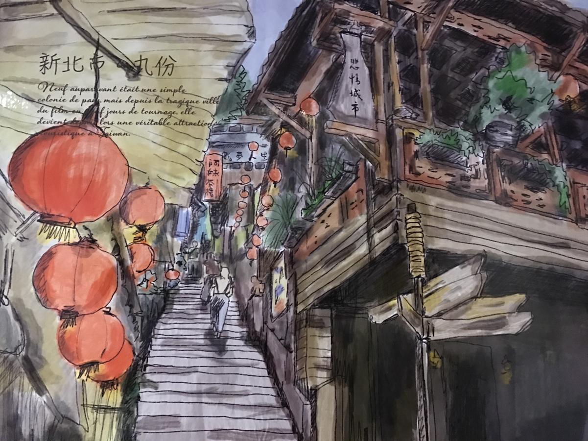 Jiufen Ligin B&B Dış mekan fotoğraf